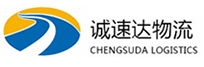 杭州到嫩江县物流公司